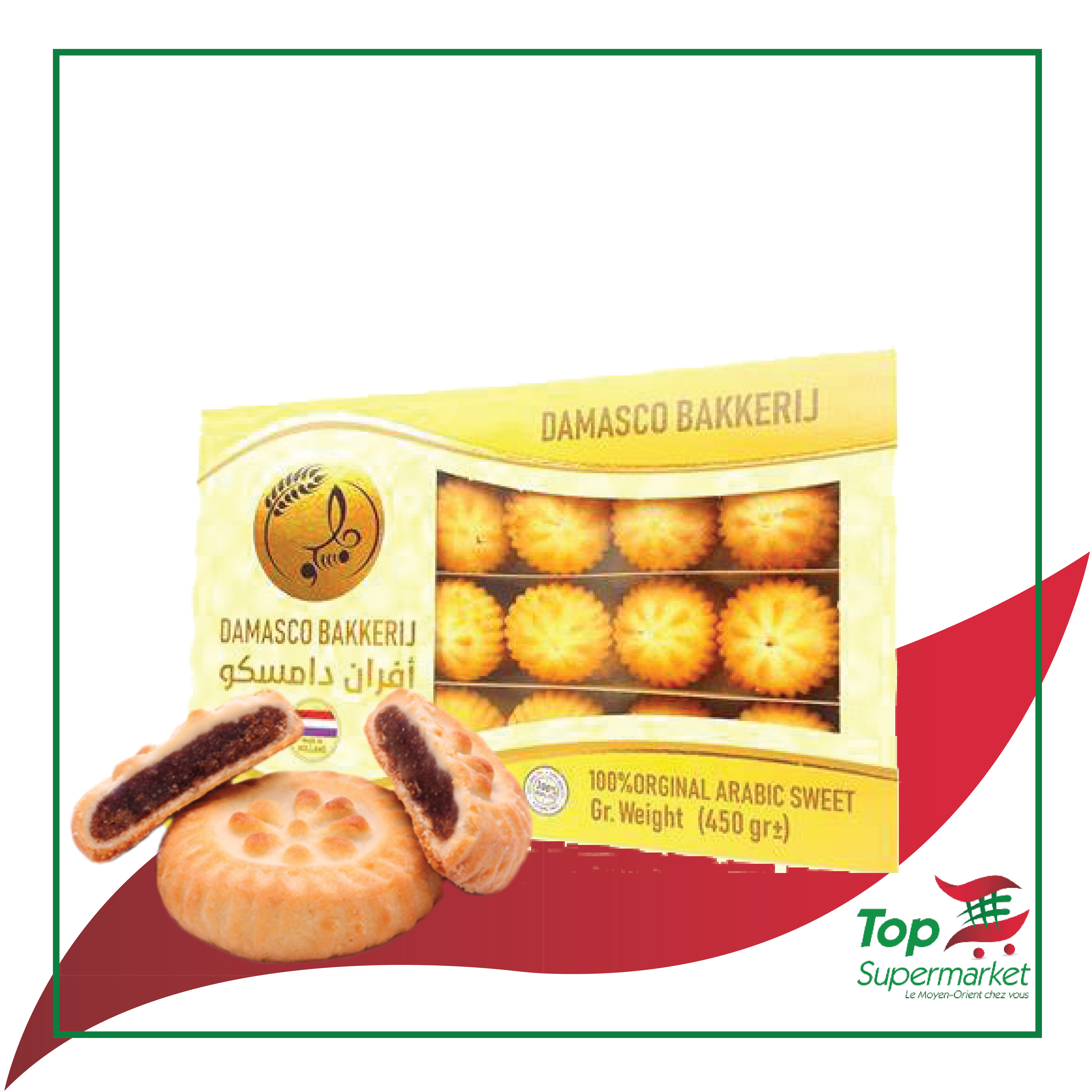Damasco Maamoul Dates (Cristal) 620gr